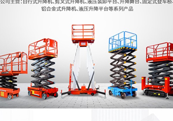 崇义​出口成为核心增长引擎